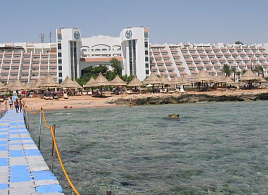 Sharm Hotel Resort Villas & Spa