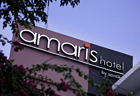 Amaris Hotel Pratama Nusa Dua