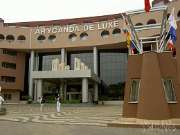 Arycanda De Luxe 5*