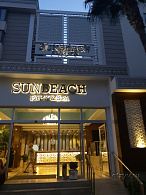 Sun Beach Park Hotel