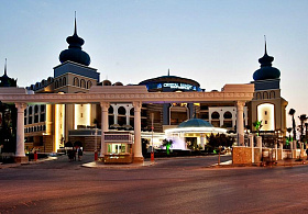 Crystal Sunset Luxury Resort & Spa