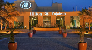 Hilton Fujairah Hotel