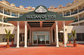Hotel Sultan Of Side